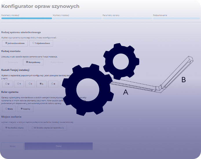 szyny.konfigurator_screen