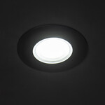 FIZU PRO IP65 CCT B - KANLUX
