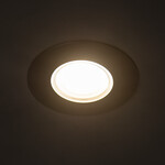 Miniatura FIZU PRO IP65 CCT B - KANLUX